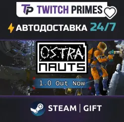 Ru+СНГ+Китай "Ostranauts" Steam Gift автовыдача 24/7
