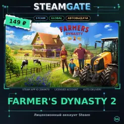 Farmer's Dynasty 2 — Steam оффлайн, 30 дней