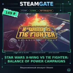 STAR WARS X-Wing vs TIE Fighter: Balance of Power Campaigns — Steam оффлайн, 30 дней