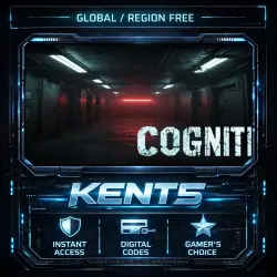 Cognite [Ключ]