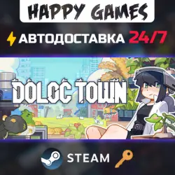 Doloc Town Steam Ключ РФ+Мир