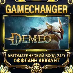 Demeo Steam ОФФЛАЙН-аккаунт | Автовыдача 24/7