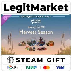 DLC Puzzling Places - Monthly Pack #48 - Harvest Season / Steam АВТО / РУ + МИР
