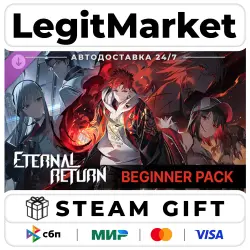 DLC Eternal Return Beginner Pack / Steam АВТО / РУ + МИР