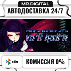 VA-11 Hall-A: Cyberpunk Bartender Action STEAM АВТОВЫДАЧА 24/7