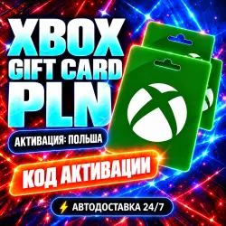 24/7 | Xbox Gift Card | PL Voucher | Код активации | Автовыдача