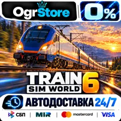 Train Sim World 6: Special Edition — STEAM АВТОДОСТАВКА