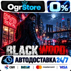 BLACKWOOD — STEAM АВТОДОСТАВКА