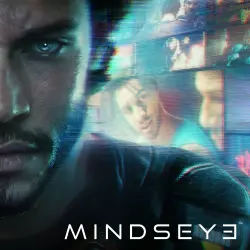 MindsEye PS5 П2 П3