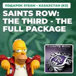 SAINTS ROW: THE THIRD - THE FULL PACKAGE | STEAM GIFT | АВТОВЫДАЧА | KZ, UA, СНГ