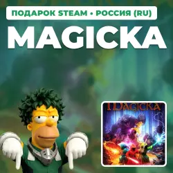 MAGICKA | STEAM GIFT | АВТОВЫДАЧА | RU, KZ, UA, BY, TR, AR, СНГ