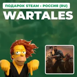 WARTALES | STEAM GIFT | АВТОВЫДАЧА | RU, KZ, UA, BY, TR, AR, СНГ