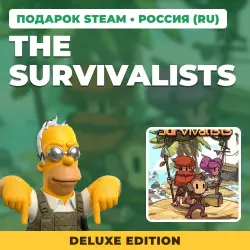 THE SURVIVALISTS - DELUXE EDITION | STEAM GIFT | АВТОВЫДАЧА | RU, KZ, UA, BY, TR, AR, СНГ