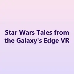 Ключ Star Wars Tales from the Galaxy's Edge VR Meta Quest