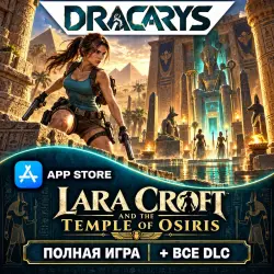 Lara Croft: Temple of Osiris + ПОЛНАЯ ИГРА + DLC ios iPhone AppStore iPad
