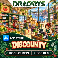 Discounty: Supermarket Manager + ПОЛНАЯ ИГРА + DLC ios iPhone AppStore iPad