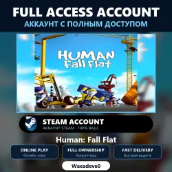 Human: Fall Flat - аккаунт Steam с ПОЛНЫМ ДОСТУПОМ | Аккаунт ваш | Онлайн