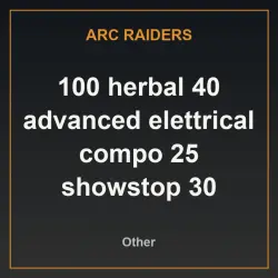 100 herbal 40 advanced elettrical compo 25 showstop 30 processor 10 mk3 and 50 trigger (Item) | ARC