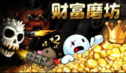 Fortune Mill | уютная стратегия | мельница | экономика | Steam | подарок CN