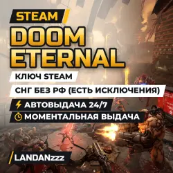 DOOM Eternal | Ключ Steam | СНГ, кроме регионов «Россия», «Беларусь» | Автодоставка 24/7