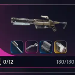 God{Vulcano IV}(+Shotgun Choke III+Horizontal Grip+Shotgun Mag III+Kinetic Converter) (Оружие) | ARC