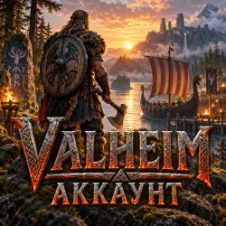 Valheim — аккаунт Steam | полный доступ + почта