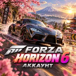 Forza Horizon 6 — аккаунт | 10 Progress + 10 Map | 5 Prertige 500lvl | полный доступ + почта