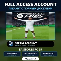 EA SPORTS FC 25 - аккаунт Steam с ПОЛНЫМ ДОСТУПОМ | Аккаунт ваш | Онлайн