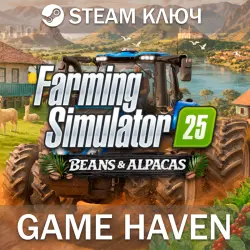 Farming Simulator 25 - Beans & Alpacas Edition | Steam ключ РФ+СНГ (Предзаказ)