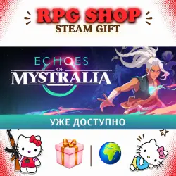 Echoes of Mystralia | АВТО 24/7 | Россия+МИР