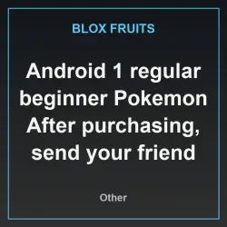 Android 1 regular beginner Pokemon After purchasing, send your friend code and location (Предмет) |