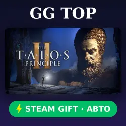The Talos Principle 2 | STEAM GIFT РФ/КЗ/УКР АВТО