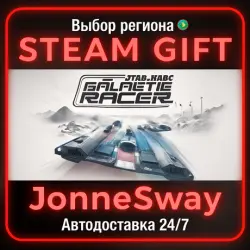 STAR WARS: Galactic Racer Deluxe Edition КЗ/УК/ТР/АР/КНР/ИНДИЯ