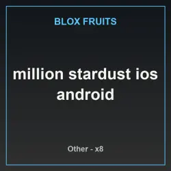 million stardust ios android (Предмет)