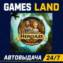 12 Labours of Hercules Mother Nature Platinum Edition | Steam Ключ | GLOBAL + РФ/СНГ