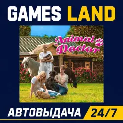 Animal Doctor | Steam Ключ | GLOBAL + РФ/СНГ | АВТОВЫДАЧА 24/7