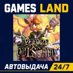 Beyond The Edge Of Owlsgard | Steam Ключ | GLOBAL + РФ/СНГ | АВТОВЫДАЧА 24/7