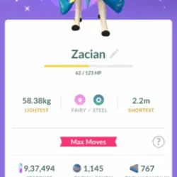 Shiny Sword Zacian Shiny Crowned Zacian Shiny Zacian (Предмет)