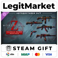 DLC World War Z - Valhalla Raider Skin Pack / Steam АВТО / РУ + МИР