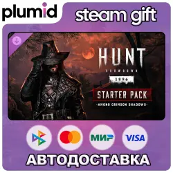 DLC Hunt: Showdown 1896 – Starter Pack: Among Crimson Shadows Steam Gift / Россия + МИР / АВТО