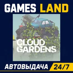 Cloud Gardens | Steam Ключ | GLOBAL + РФ/СНГ | АВТОВЫДАЧА 24/7
