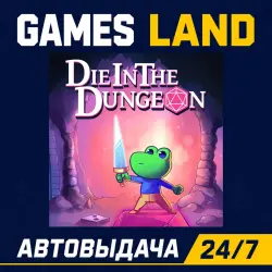 Die in The Dungeon | Steam Ключ | GLOBAL + РФ/СНГ | АВТОВЫДАЧА 24/7