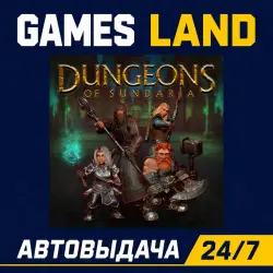 Dungeons Of Sundaria | Steam Ключ | GLOBAL + РФ/СНГ | АВТОВЫДАЧА 24/7