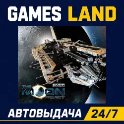 Earth 2150 The Moon Project | Steam Ключ | GLOBAL + РФ/СНГ | АВТОВЫДАЧА 24/7