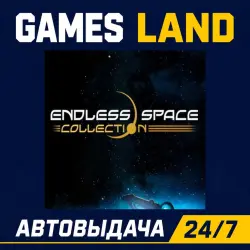 Endless Space Collection | Steam Ключ | GLOBAL + РФ/СНГ | АВТОВЫДАЧА 24/7