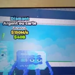 Cash or card 150m diamond (Секретный персонаж)