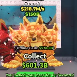 Cerberus 218.7 M s (Секретный персонаж)