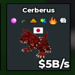 Cerberus 5B s (Секретный персонаж)