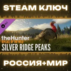 theHunter: Call of the Wild - Silver Ridge Peaks