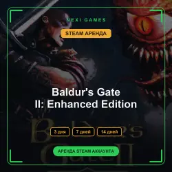 АРЕНДА 3/7/14 ДНЕЙ | STEAM АККАУНТ | Baldur's Gate II: Enhanced Edition
